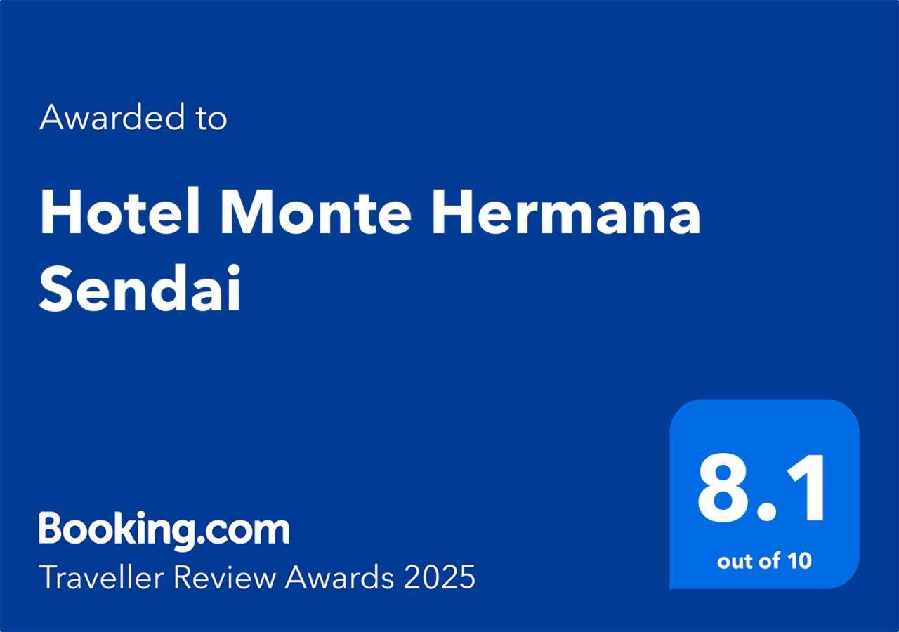Hotel Monte Hermana Sendai Exterior photo